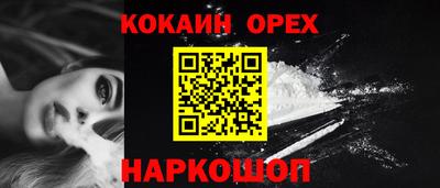 твердый Краснознаменск