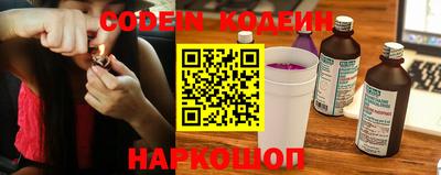 крисы Краснодар