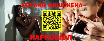 крисы Краснодар
