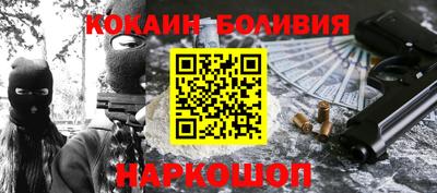 твердый Краснознаменск