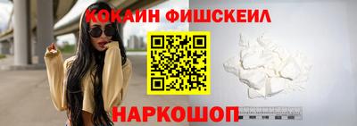крисы Краснодар