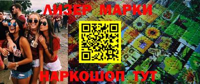 дживик Ярославль