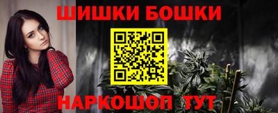 крисы Краснодар