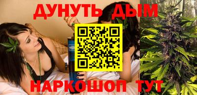 твердый Краснознаменск