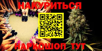 твердый Краснознаменск