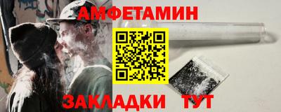 крисы Краснодар
