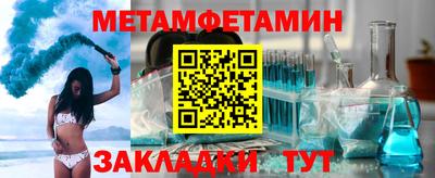 твердый Краснознаменск