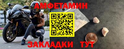 крисы Краснодар