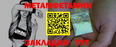 твердый Краснознаменск