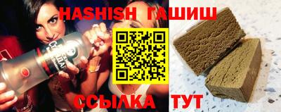 твердый Краснознаменск