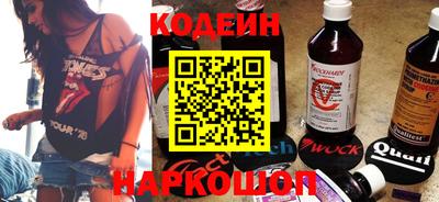 крисы Краснодар
