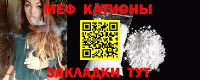крисы Краснодар