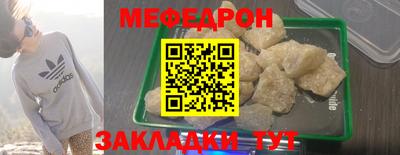 твердый Краснознаменск