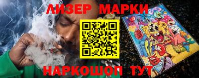 мефедрон мука Янаул