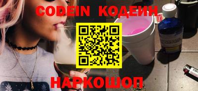 твердый Краснознаменск